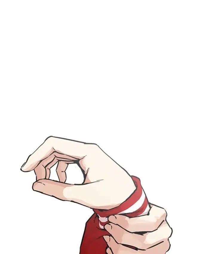 Lookism Chapter 214 - Page 41