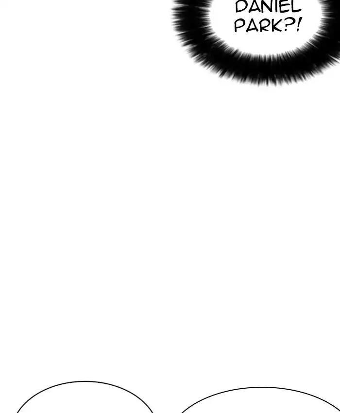 Lookism Chapter 214 - Page 47