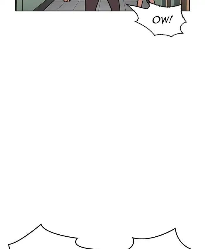 Lookism Chapter 214 - Page 52