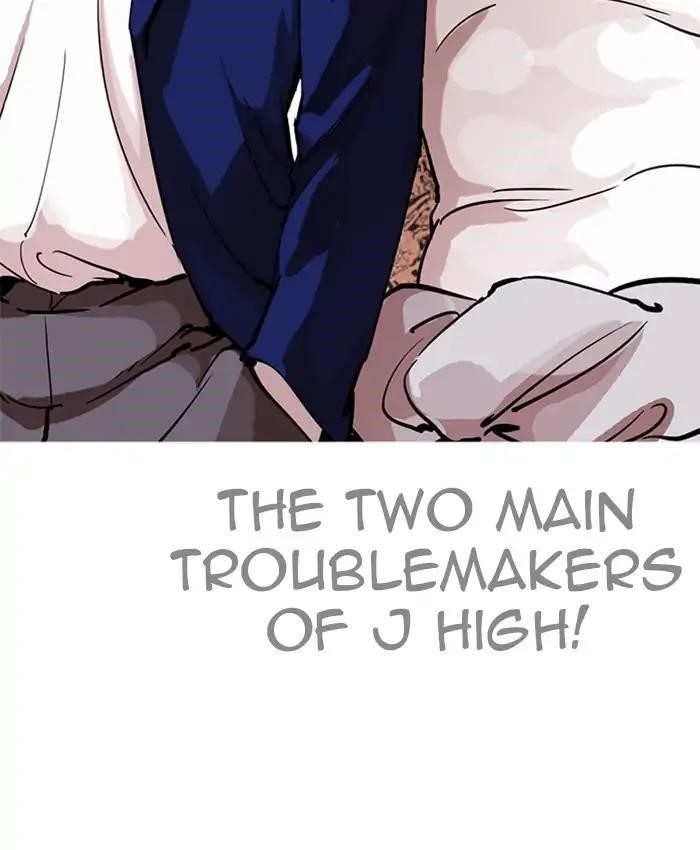 Lookism Chapter 214 - Page 58