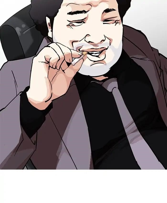 Lookism Chapter 214 - Page 99