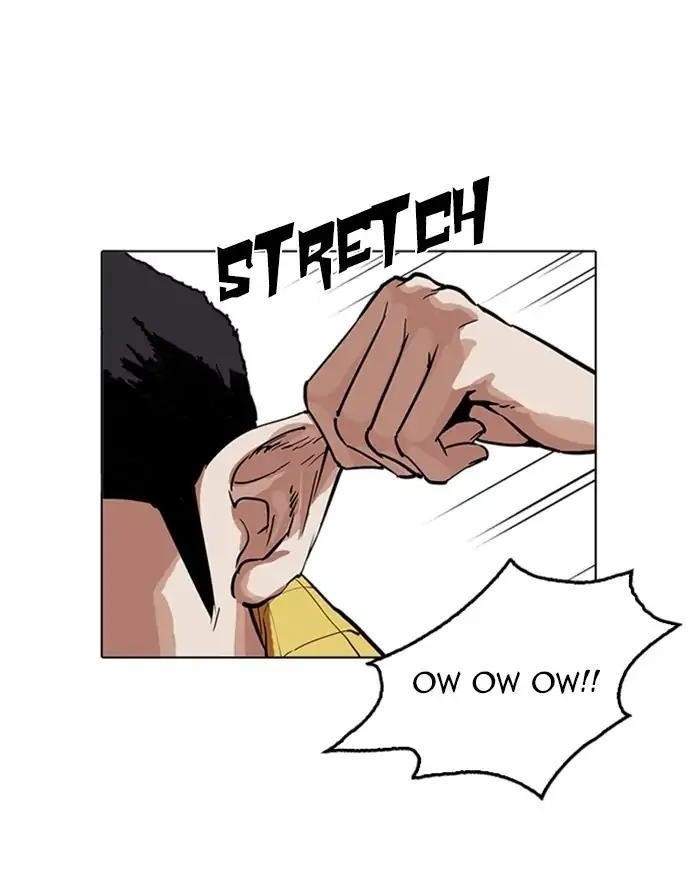 Lookism Chapter 215 - Page 104