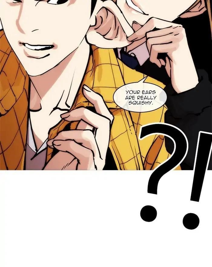 Lookism Chapter 215 - Page 107