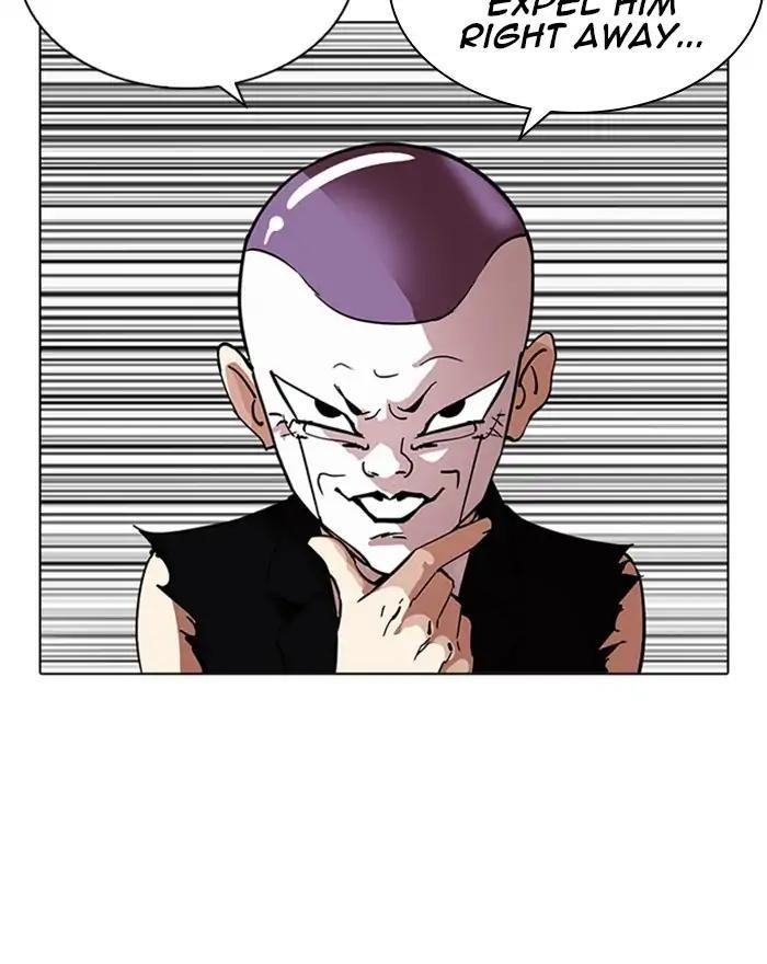 Lookism Chapter 215 - Page 11