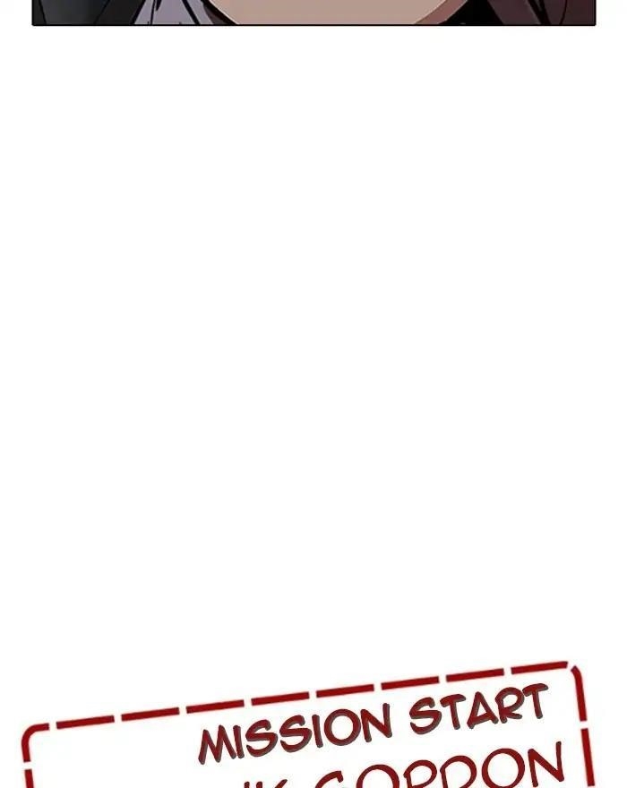 Lookism Chapter 215 - Page 56