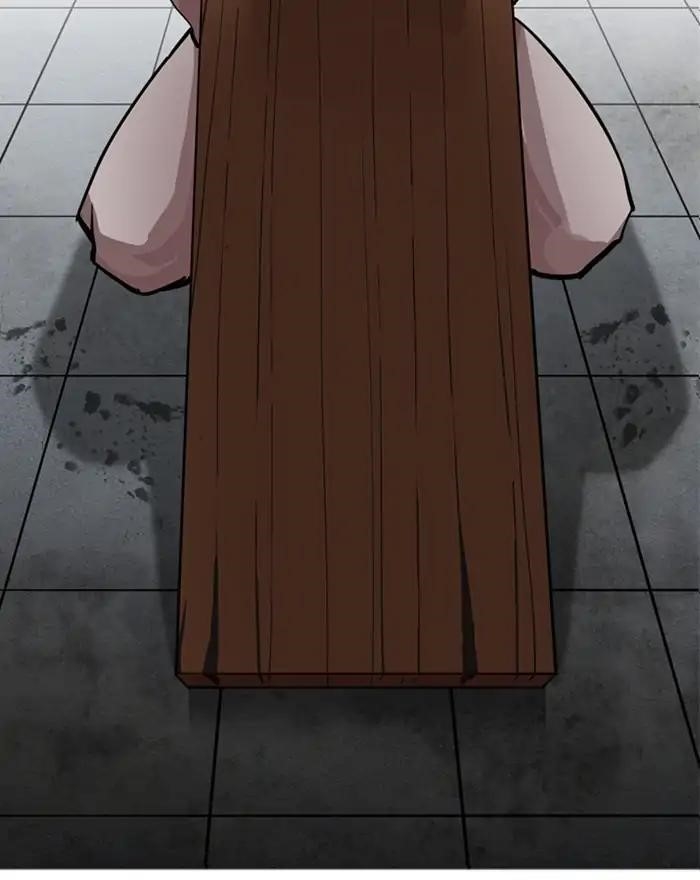 Lookism Chapter 215 - Page 6