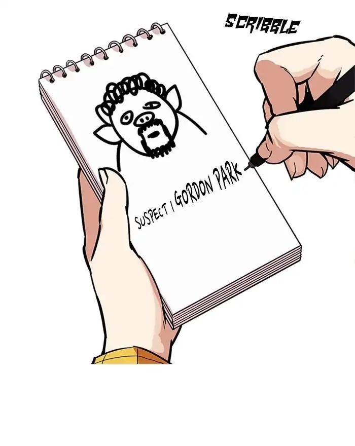 Lookism Chapter 215 - Page 65