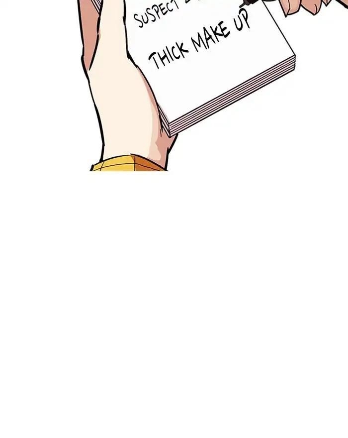 Lookism Chapter 215 - Page 79