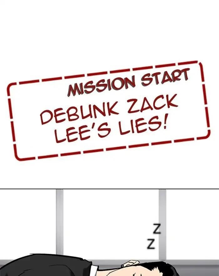 Lookism Chapter 215 - Page 85