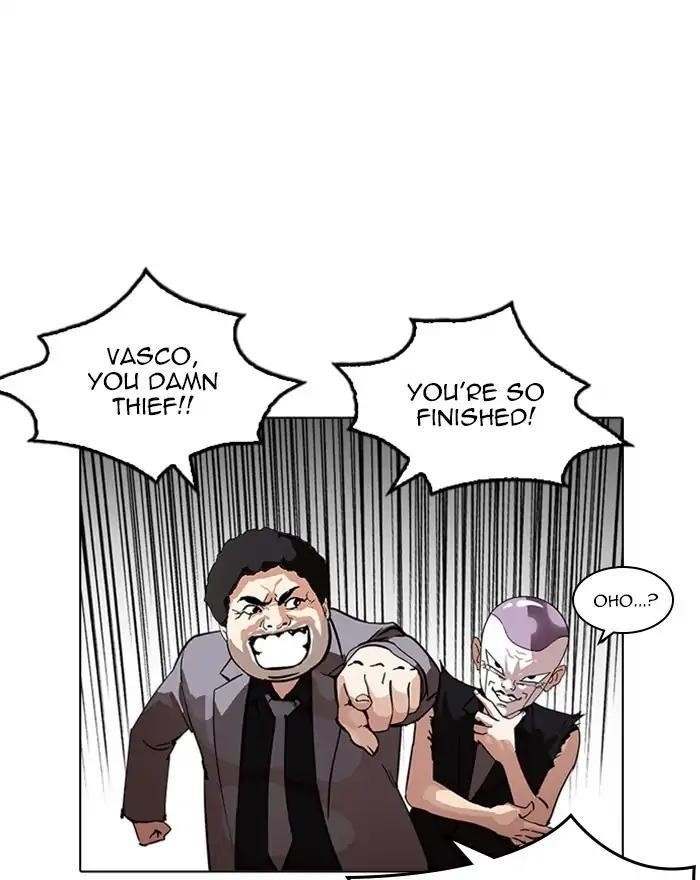 Lookism Chapter 215 - Page 9