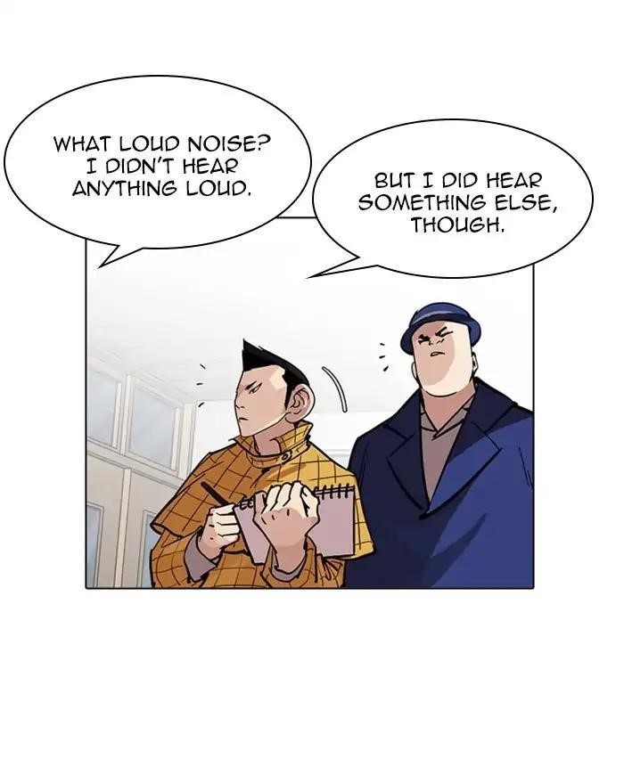 Lookism Chapter 215 - Page 91