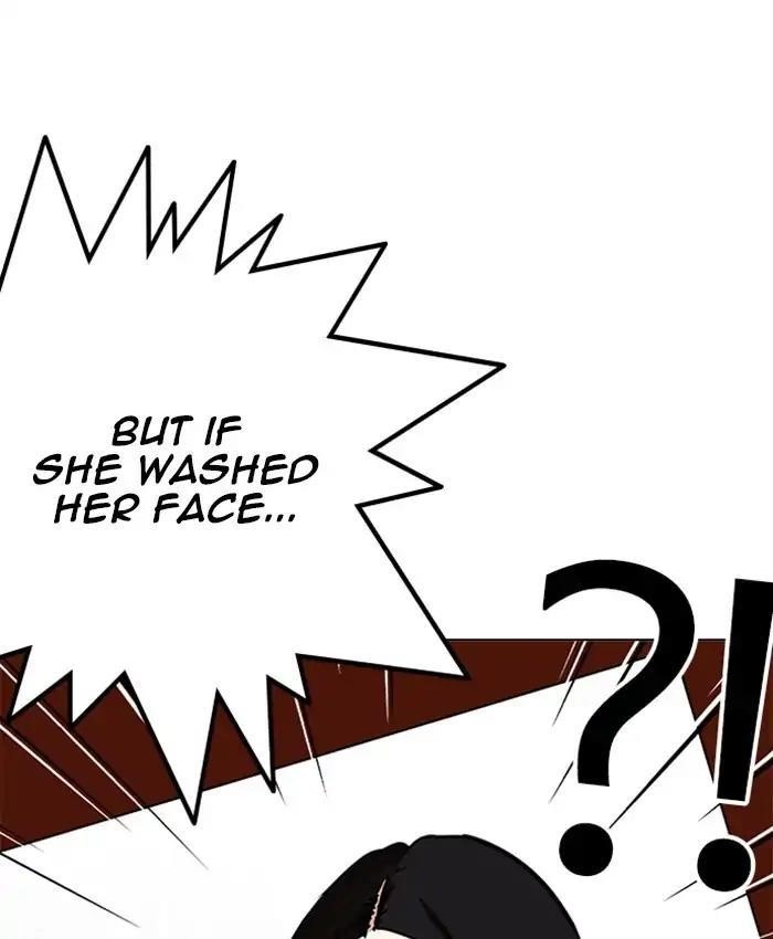 Lookism Chapter 216 - Page 35