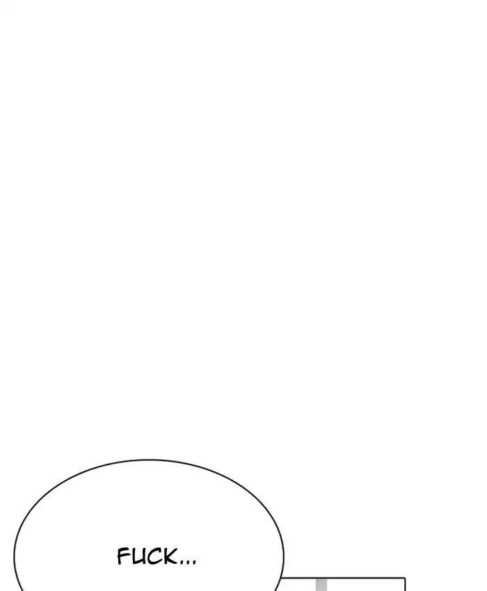 Lookism Chapter 216 - Page 51