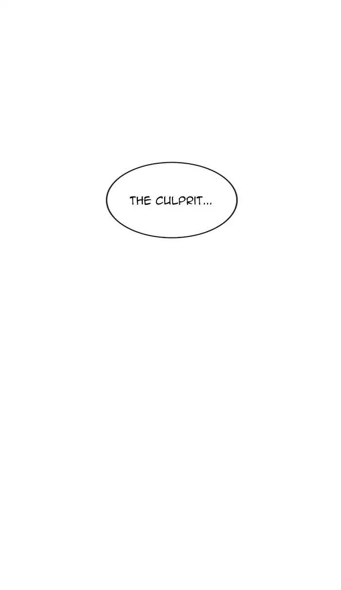 Lookism Chapter 217 - Page 88