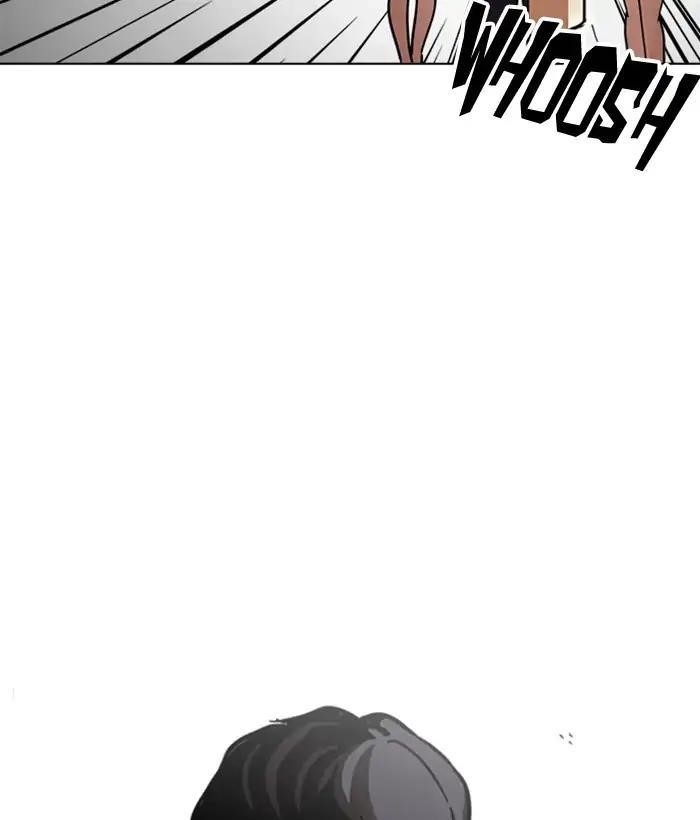 Lookism Chapter 221 - Page 46