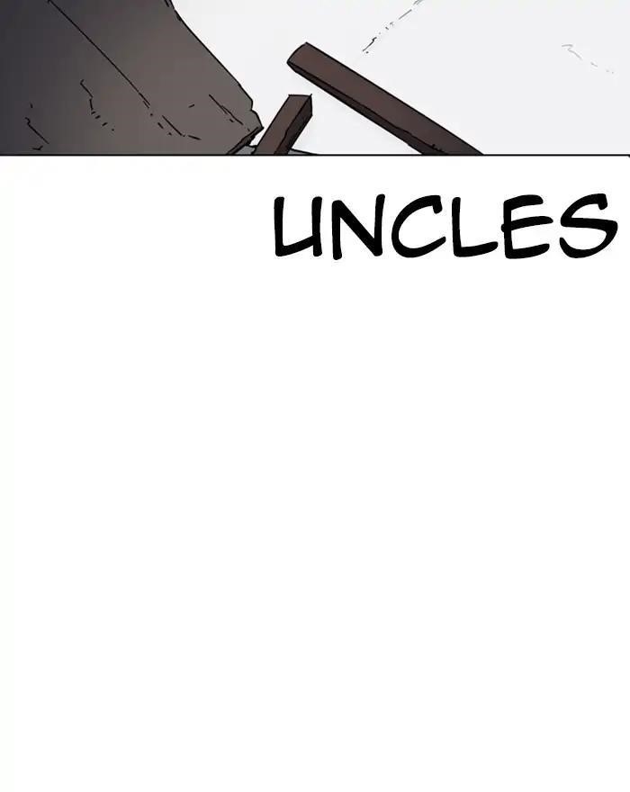 Lookism Chapter 223 - Page 107