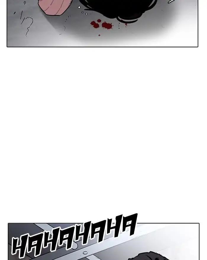 Lookism Chapter 223 - Page 109