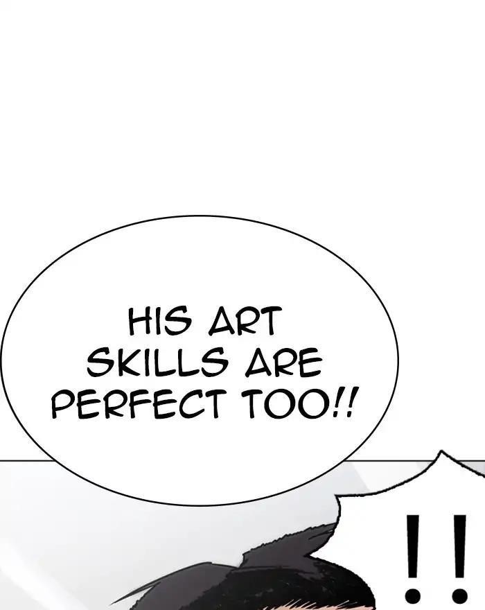 Lookism Chapter 223 - Page 115