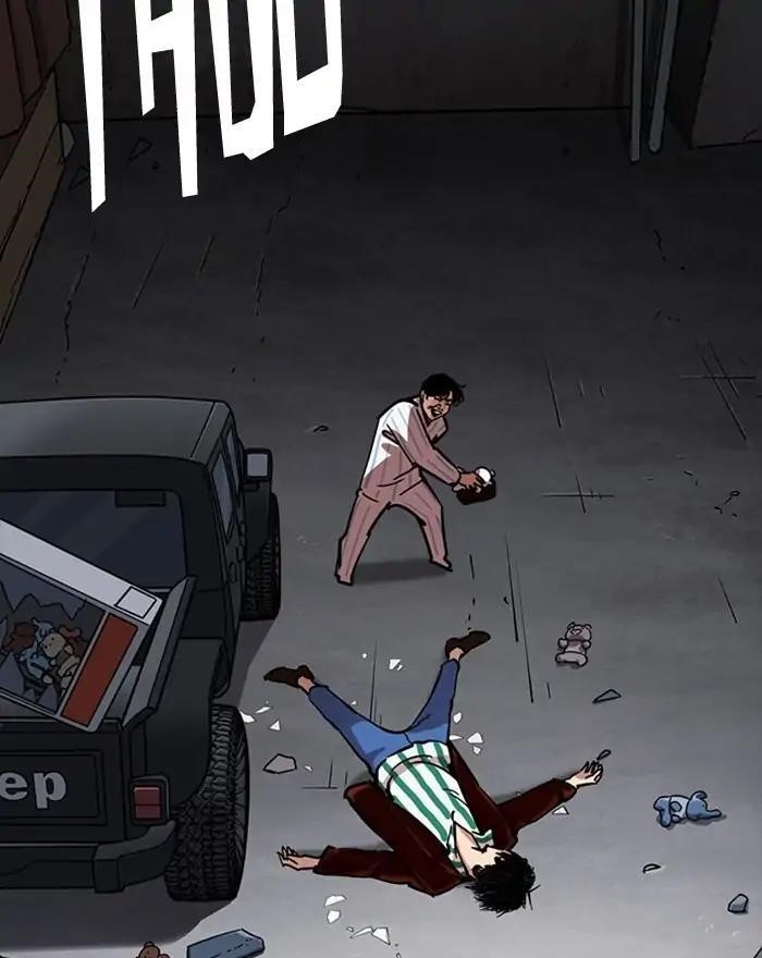 Lookism Chapter 223 - Page 147