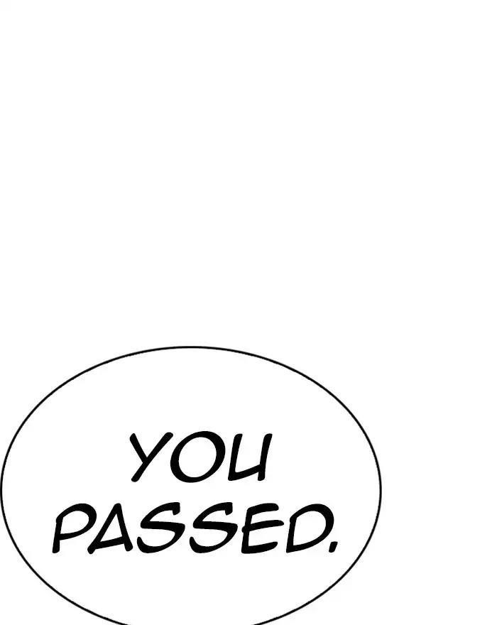 Lookism Chapter 223 - Page 152