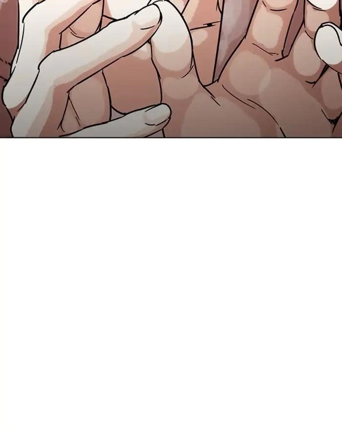 Lookism Chapter 223 - Page 154