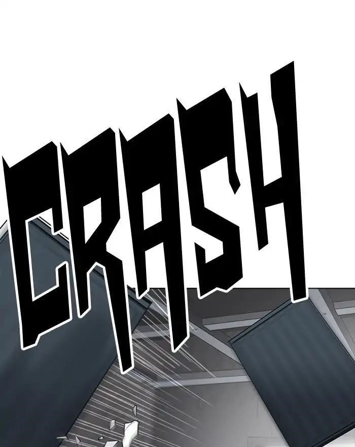 Lookism Chapter 223 - Page 16