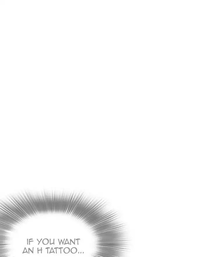 Lookism Chapter 223 - Page 164