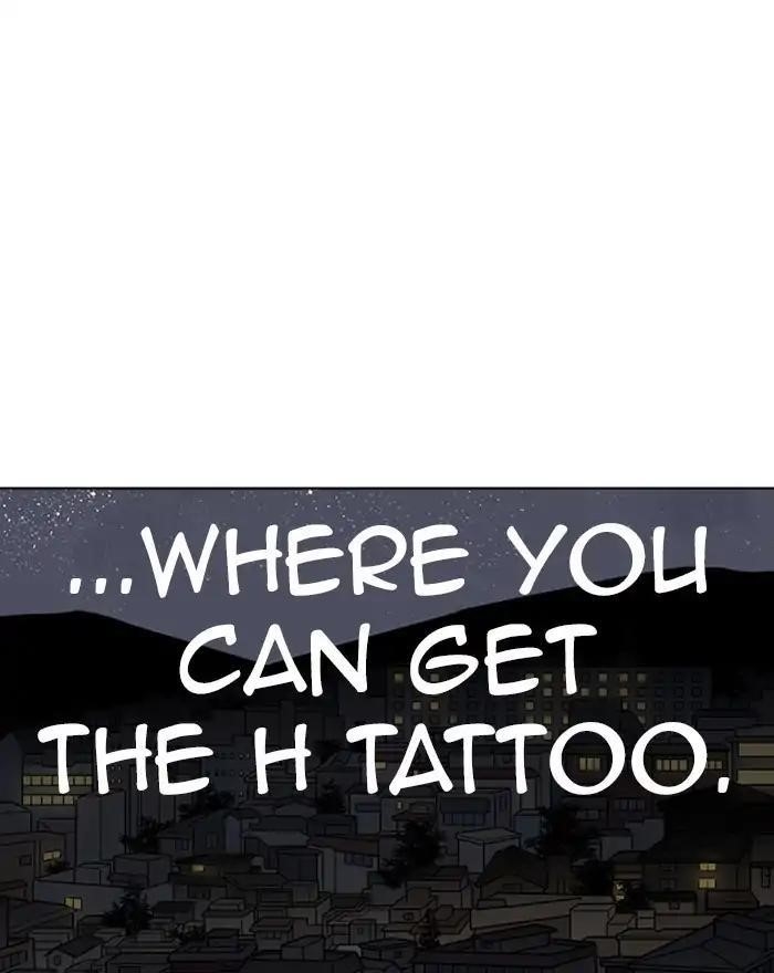 Lookism Chapter 223 - Page 173