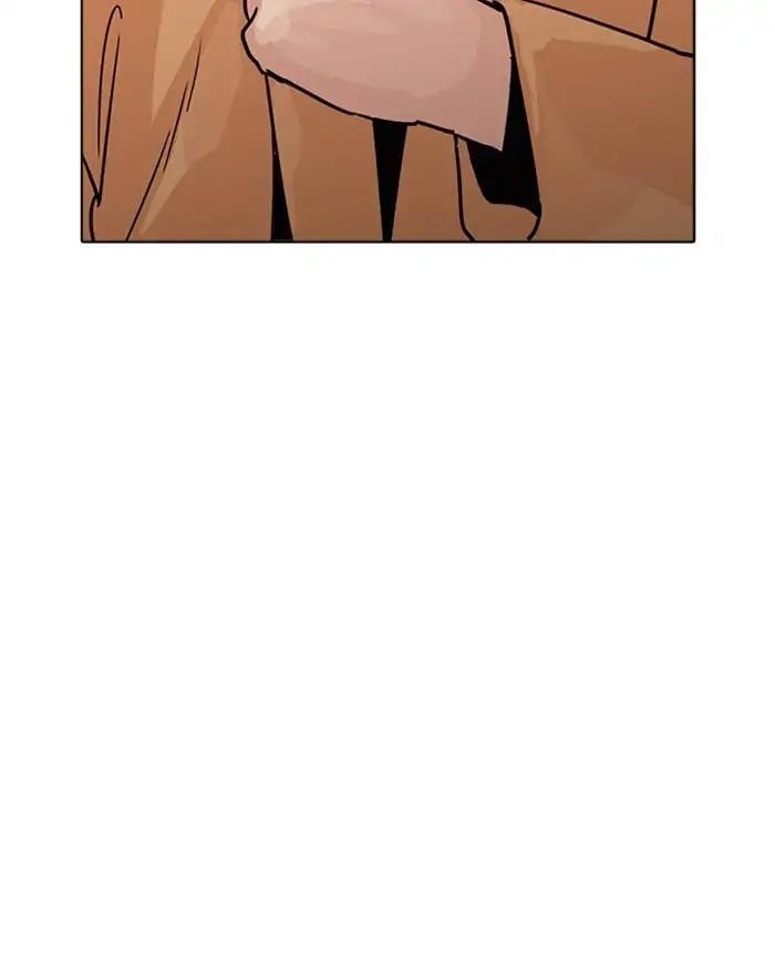 Lookism Chapter 223 - Page 181