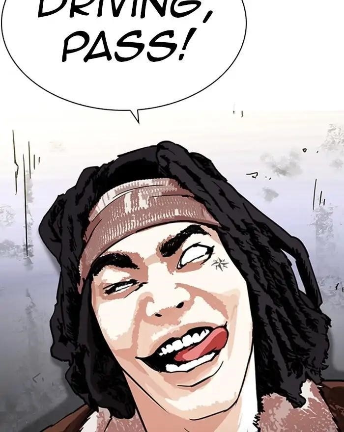 Lookism Chapter 223 - Page 23