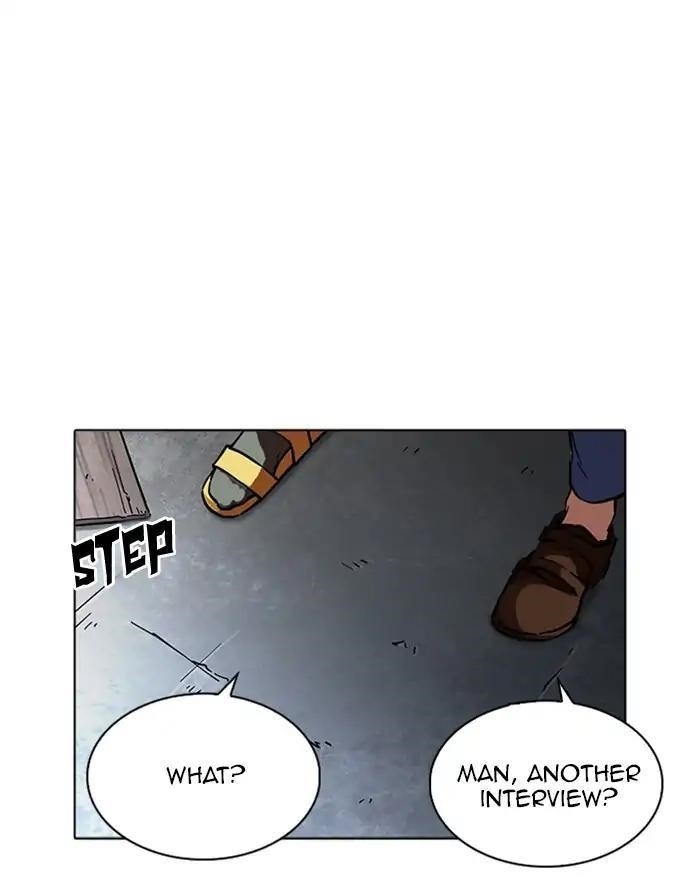 Lookism Chapter 223 - Page 26