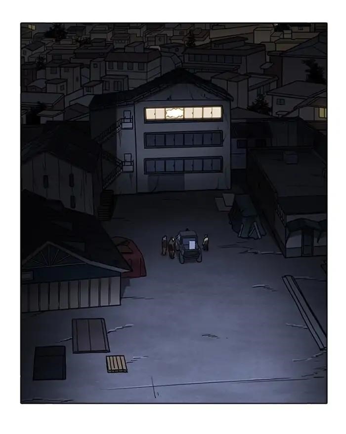 Lookism Chapter 223 - Page 3