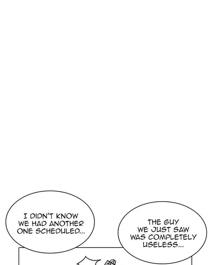 Lookism Chapter 223 - Page 30