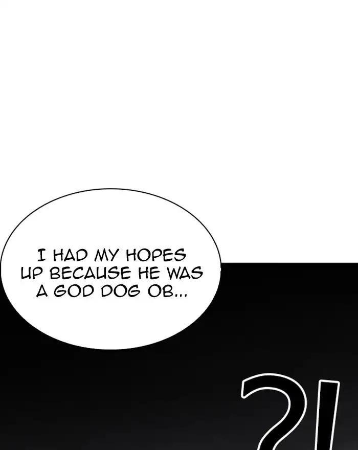 Lookism Chapter 223 - Page 32