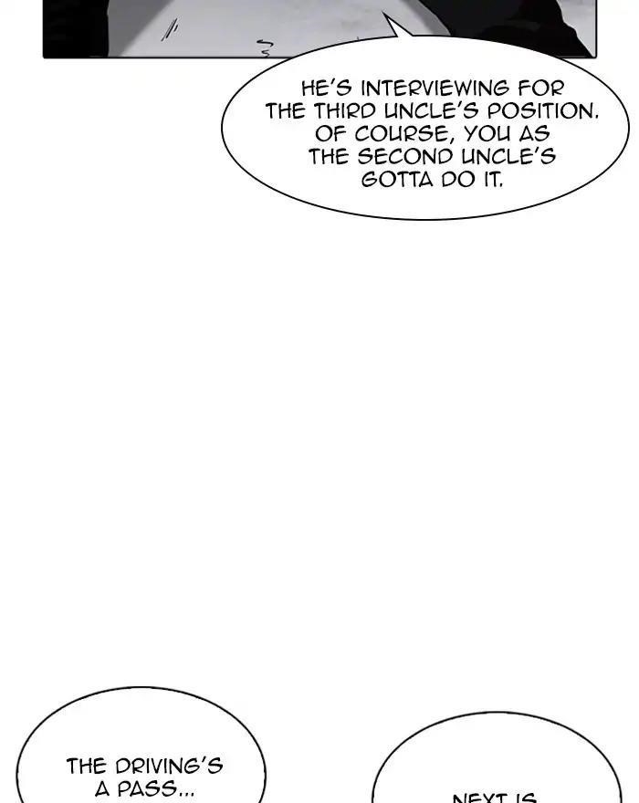 Lookism Chapter 223 - Page 36