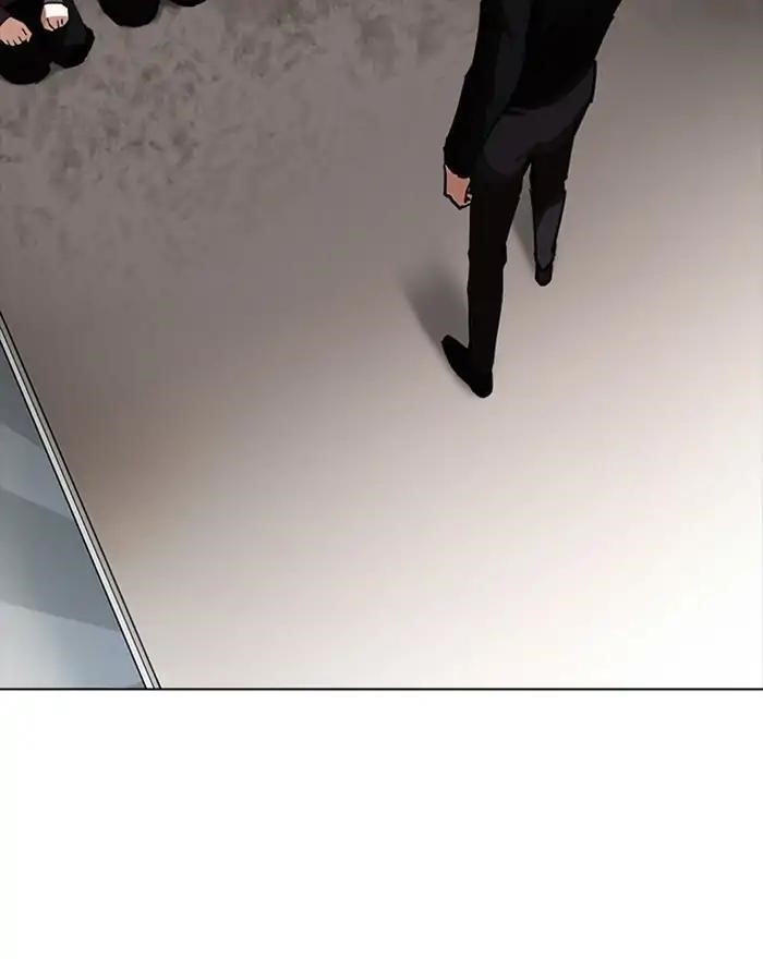 Lookism Chapter 223 - Page 48