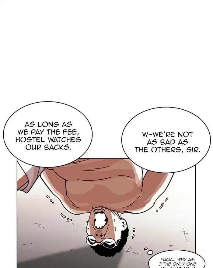 Lookism Chapter 223 - Page 49