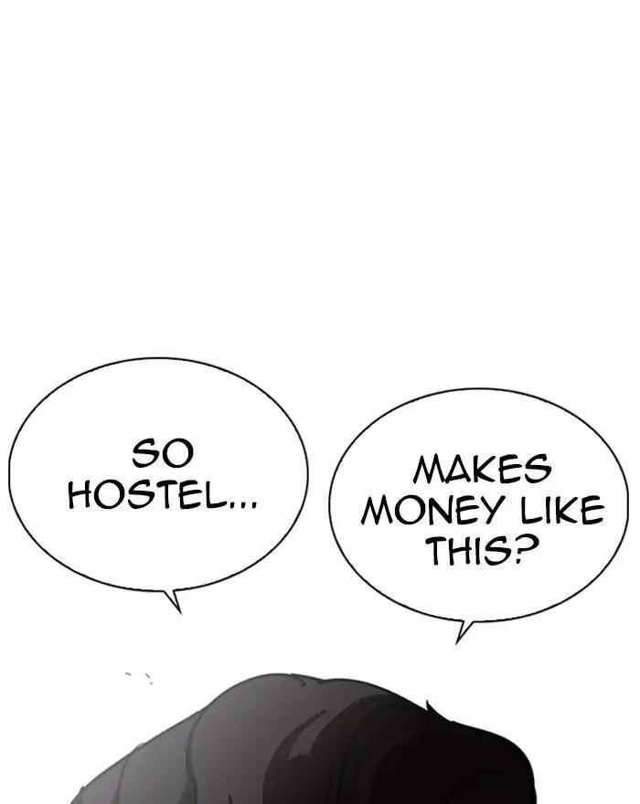 Lookism Chapter 223 - Page 55