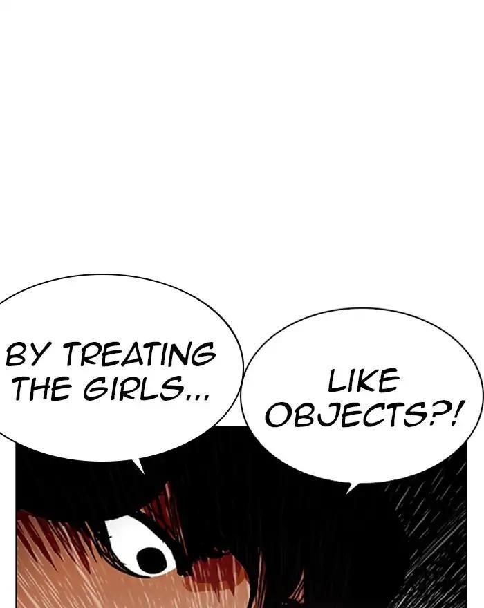 Lookism Chapter 223 - Page 57