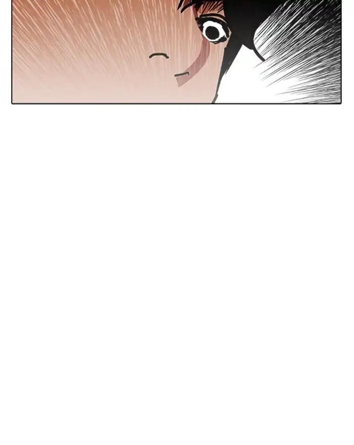 Lookism Chapter 223 - Page 58