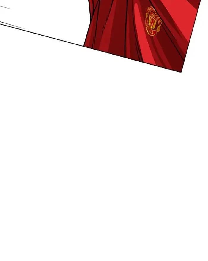 Lookism Chapter 223 - Page 60