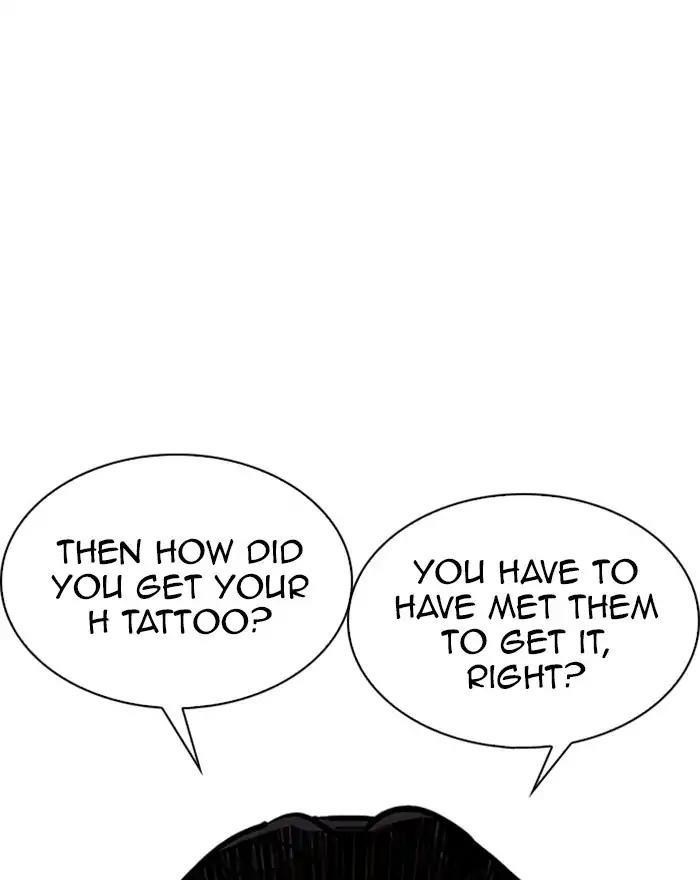 Lookism Chapter 223 - Page 65