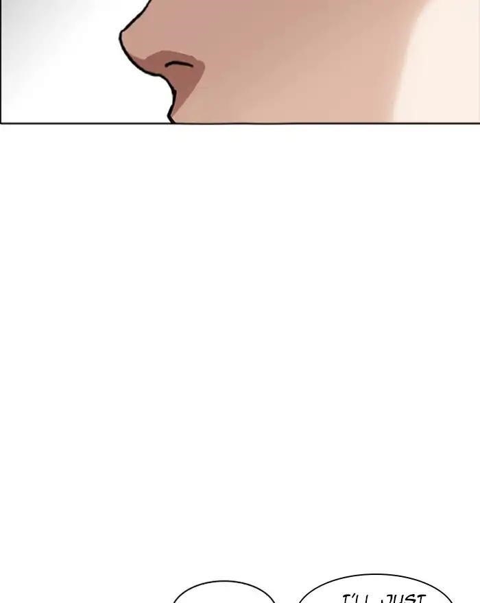 Lookism Chapter 223 - Page 84