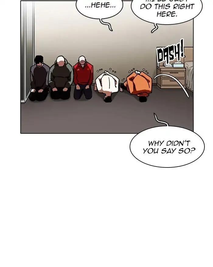 Lookism Chapter 223 - Page 85