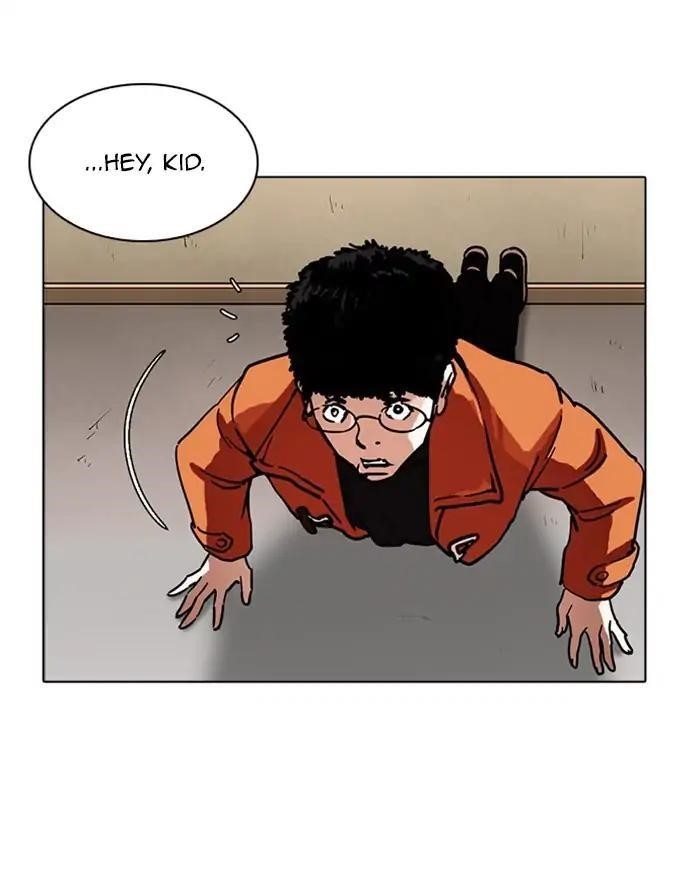 Lookism Chapter 223 - Page 86