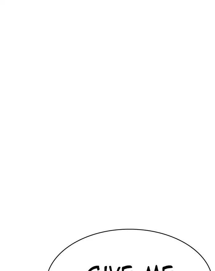 Lookism Chapter 223 - Page 87