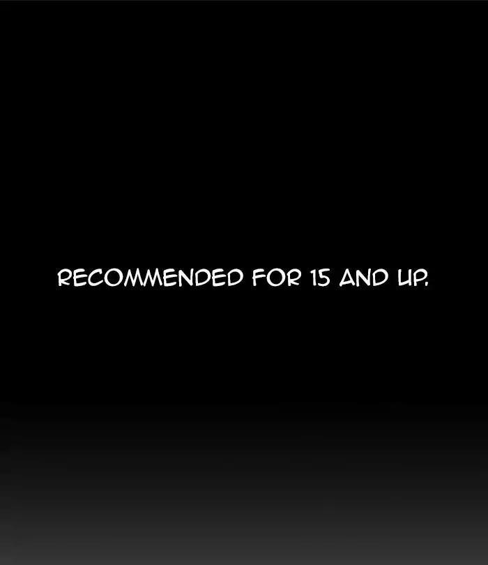 Lookism Chapter 226 - Page 1