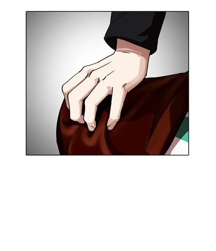 Lookism Chapter 226 - Page 103
