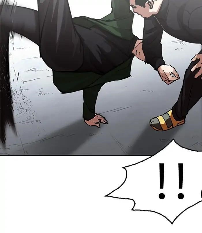 Lookism Chapter 226 - Page 112