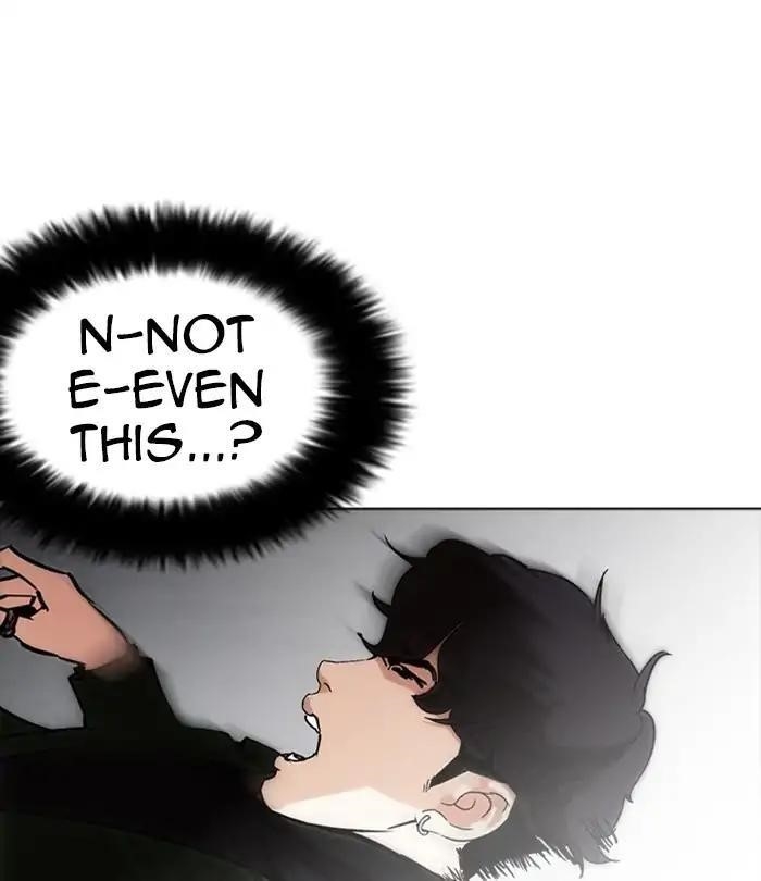 Lookism Chapter 226 - Page 118